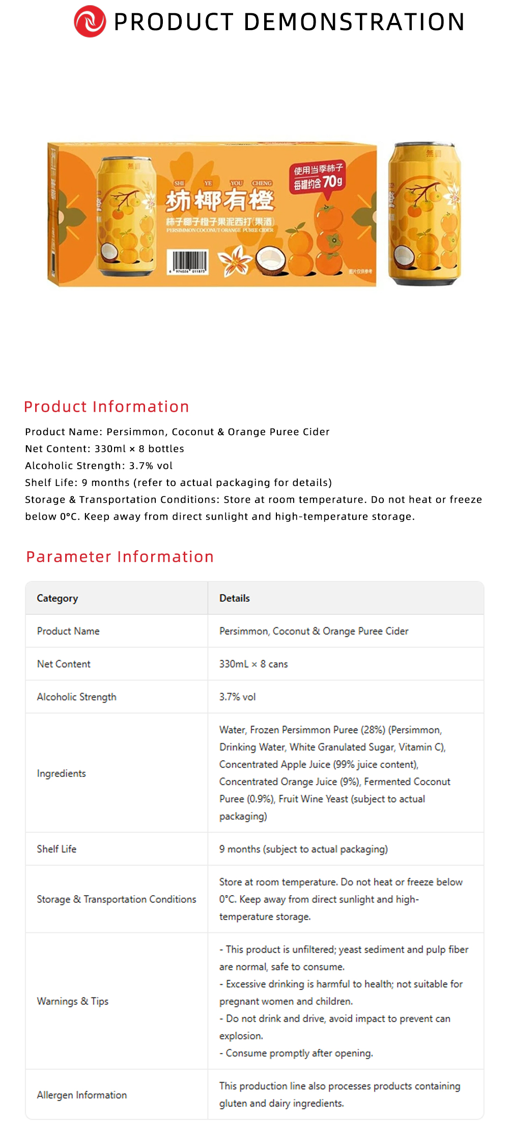 Persimmon, Coconut Orange Puree Cider X