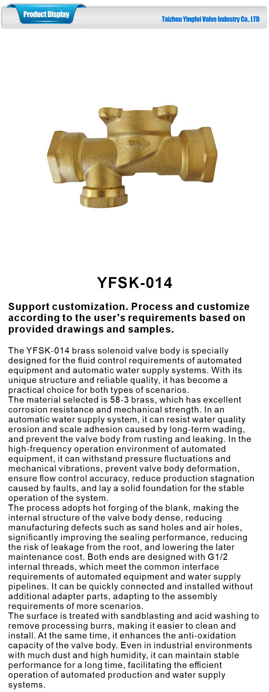 Solenoid valve body-xiangqing1-YFSK-014
