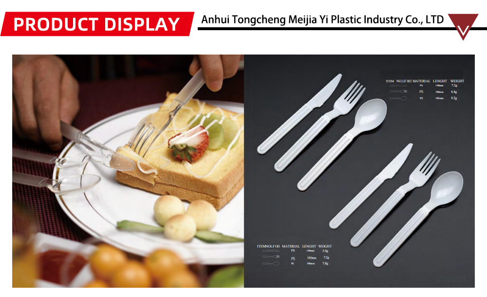 cutlery set-MJY1-25-X