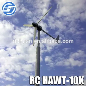 Richuan 10kw horizontal axis wind turbines (CE Approved,permant Magnet Genertor )