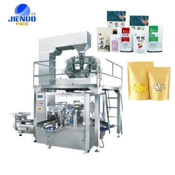 GD8-200B High Speed Automatic Premade Zipper Bag Gummy Bear Candy Packaging Machine