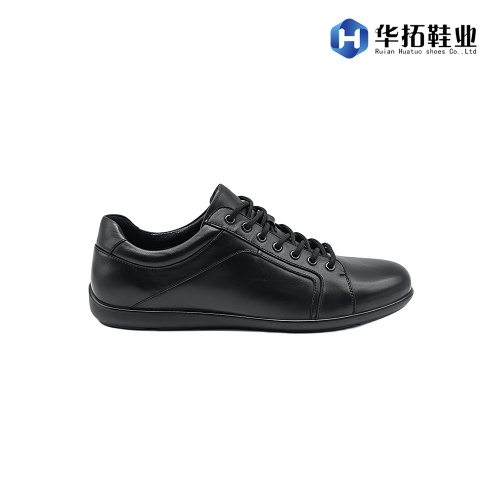 Ανθεκτικά και κομψά ανδρικά casual δερμάτινα παπούτσια