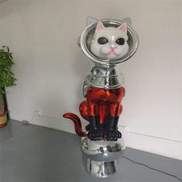 Modern Abstract Animal Universe Space Art LED Floor Lamp