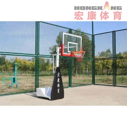Portable Basketball Hoop Stand with Adjustable Height