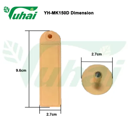 RFID Animal Ear Tag rfid