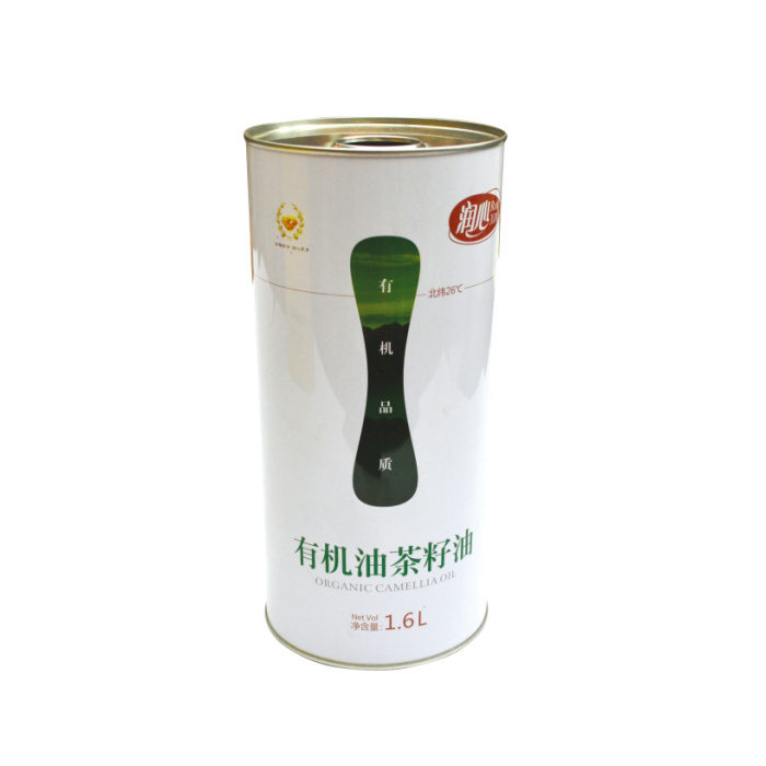 DADI 250ml Round Olive Oil Can Plastic Lid