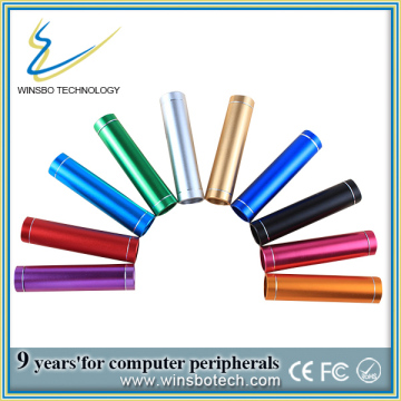 Competitive Price for Power Bank 2600mAh, Power Bank 2600mAh Wholesales From Factory