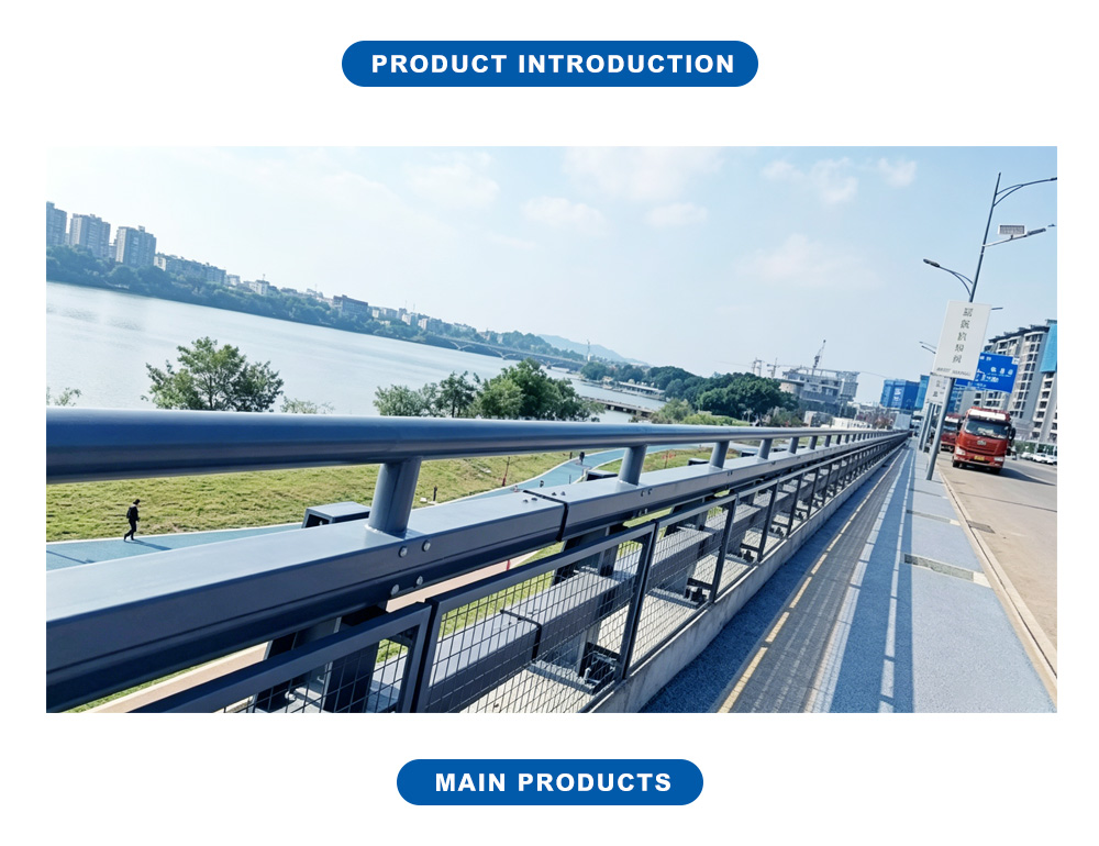 Grey Mesh Bridge Anti-Collision Guardrail X
