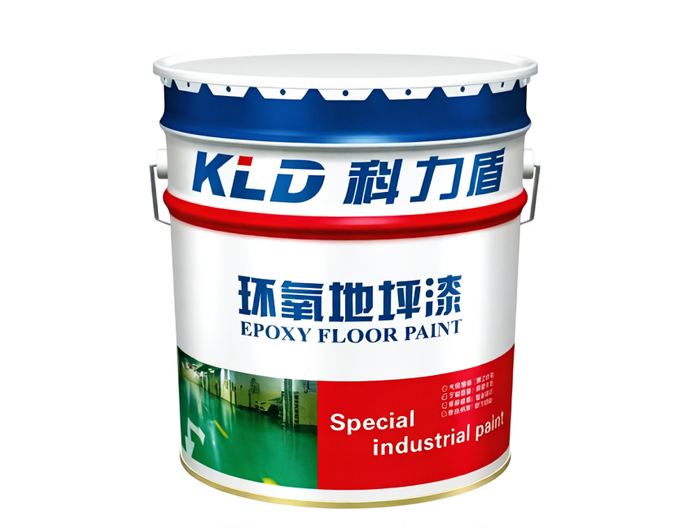 paint02-y
