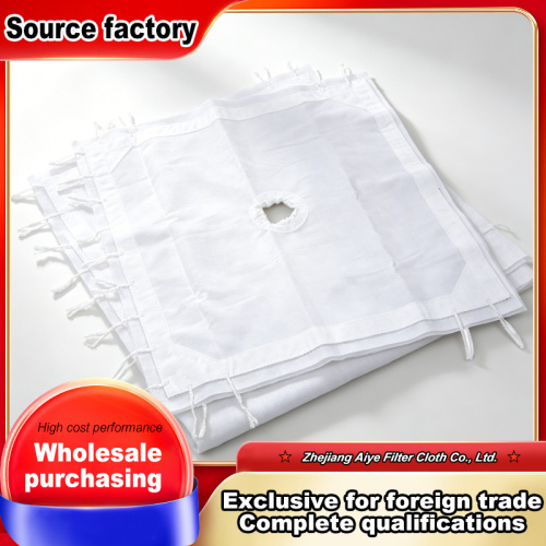 Ткань из полипропиленового волокна для фильтрации агрессивных жидкостей