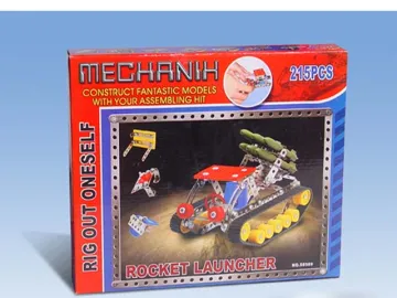 DIY MODEL ROCKET LAUNCHER