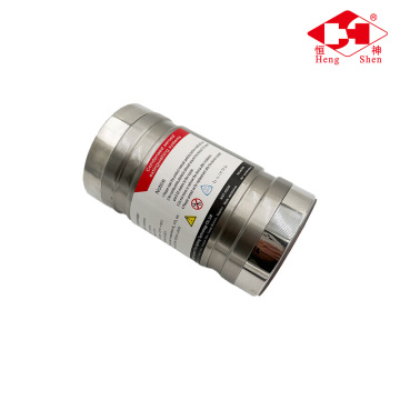 Reliable QRR0.15GW/SHS-C3 Condensed Aerosol Extinguisher