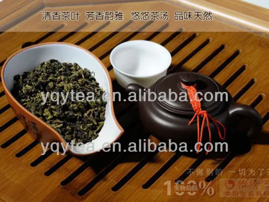 best selling chinese oolong tea tie guan yin