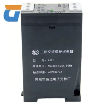 Suzhou Hengda Phase Sequence Protector XJ11: Three-Phase AC Protection Relay for Elevators, Compatible with 380V