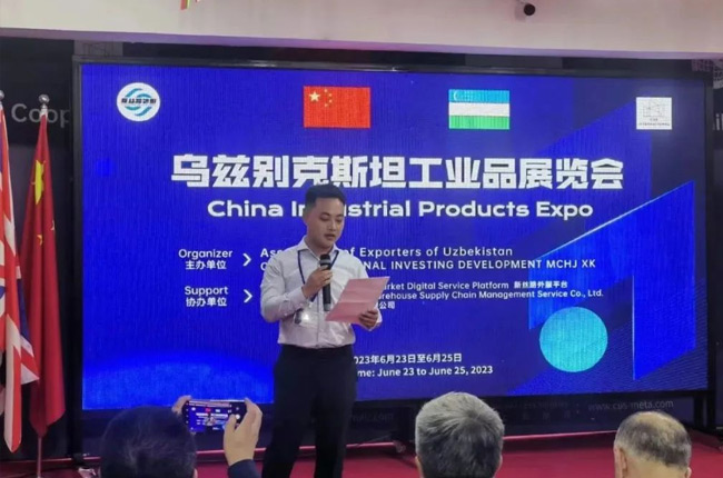 Dual-rotor Sand Making and Shaping Machine