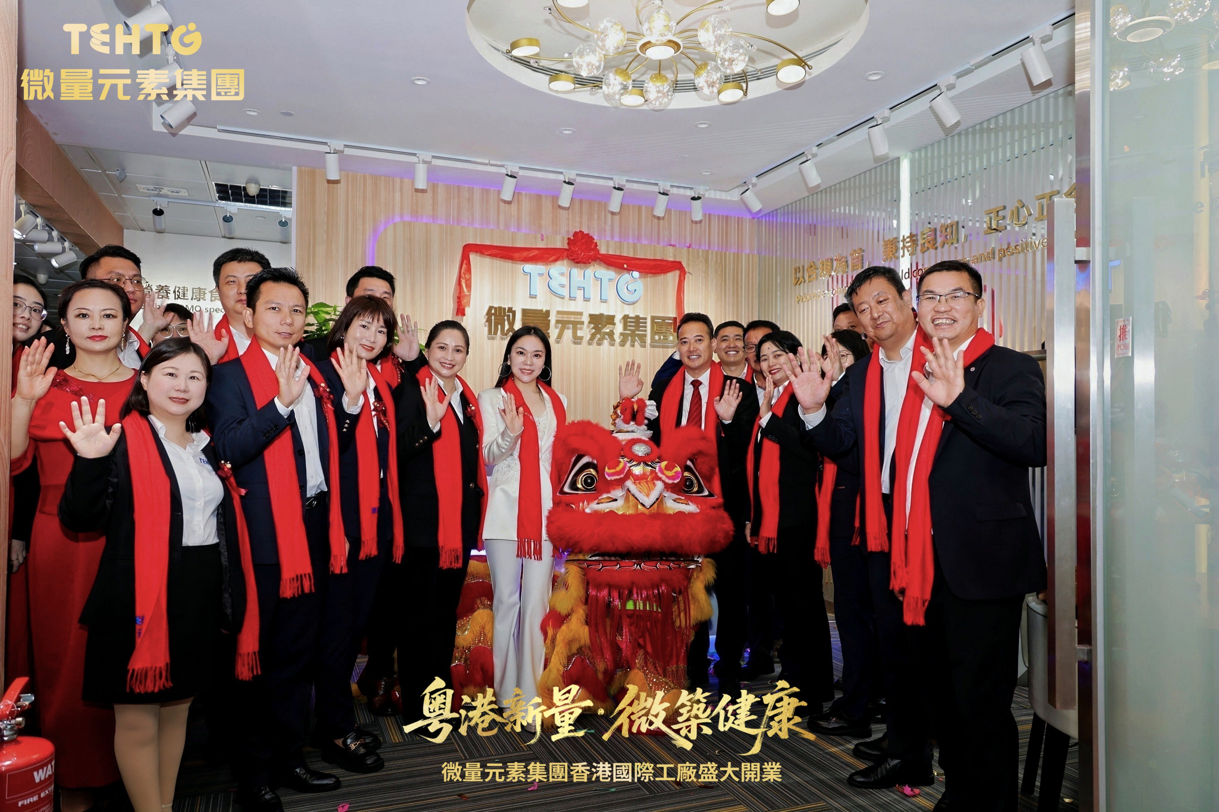 F63D0D6E-74CF-4605-80D3-647F5E12E87B-36874-00000DF6C3F688A7