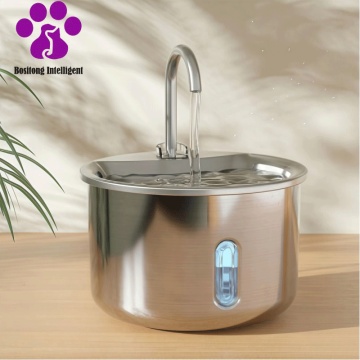 Innovative Window-Design Pet Water Fountain