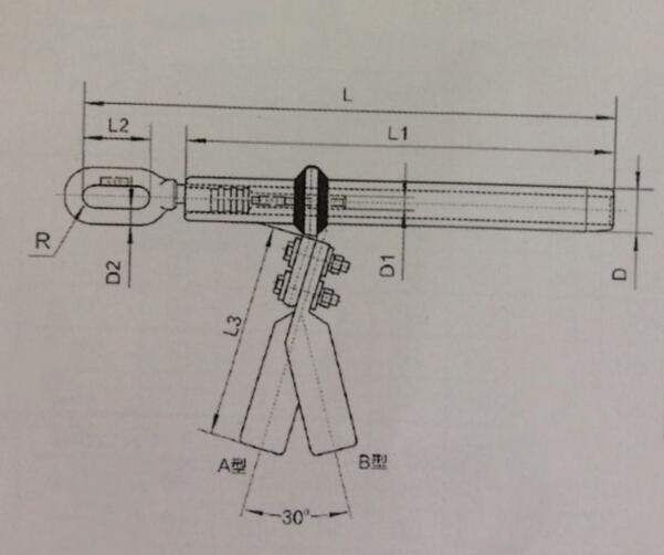 Hydraulic Compression Strain Clamp 