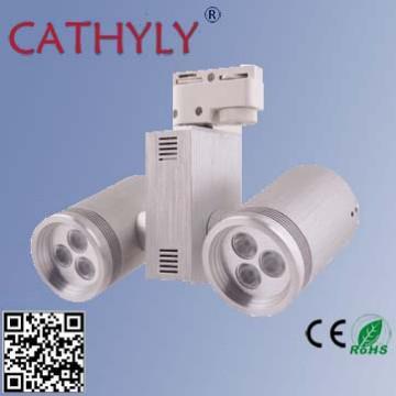 Cathyly_6w_3-wire  Aluminum Commercial&Residential LED Track Light