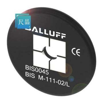 BIS0045 BOM Service für HF (13,56 MHz) Produktgruppe