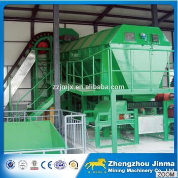 MSW Municipal Solid Waste Trommel Screen