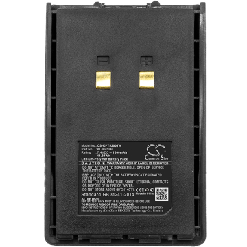 KB-58 1600mAh Li-ion Battery for Kirisun Radios PT4200 PT5200 PT558 PT668