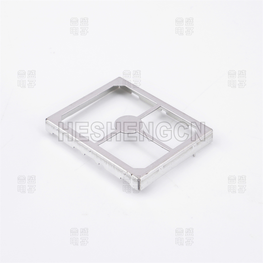 Shielding case SC8602233