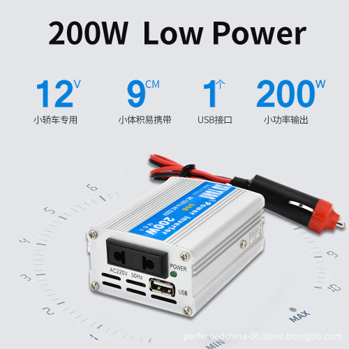 12V to 220V Car Power Inverter with USB Fast Charger