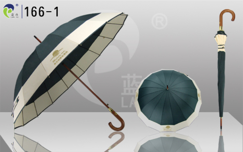 Edge Style Golf Umbrella (LY-166-1)