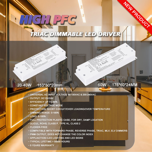 60W Traic Dimmable LED Driver for Cabinet Lights