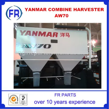 YANMAR AW70 COMBINE HARVESTER
