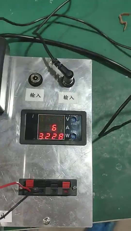Photocatalytic UVC lamp for Air Purifier