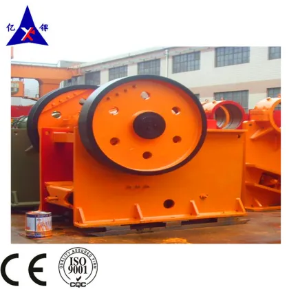 Jiangsu Shanbao Group Co. Ltd. Crushers and Screening Equipment
