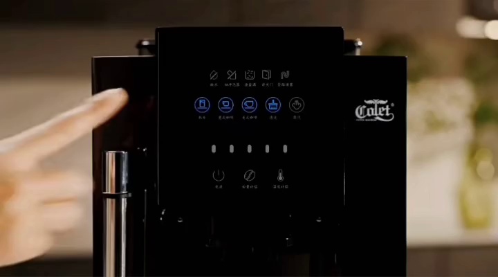 Intelligent fully automatic espresso coffee machine