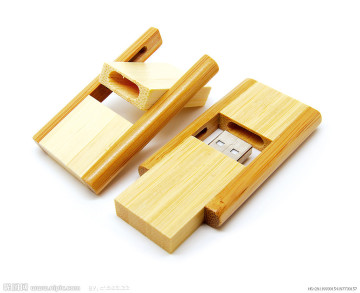 Swivel Wood USB Flash Memory