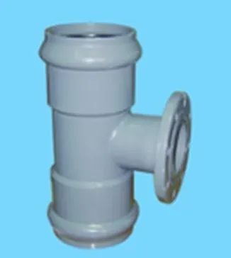 PVC rubber joint pipe fittings