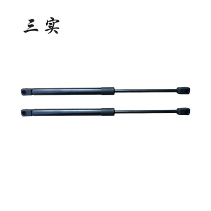 Nissan Primera WP11 P11 Gas Spring Support Lever