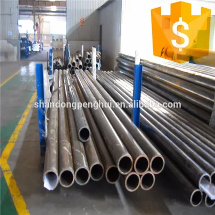 Golden Supplier ASTM1045 E355 Cold Drawing Tube