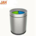 JAH Stainless Steel Round Wastepaper Basket for Home