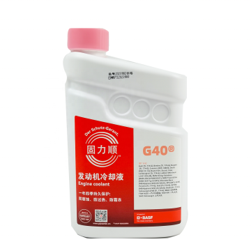 OEM Red Antifreeze Coolant Glysantin G40 Ethylene Glycol
