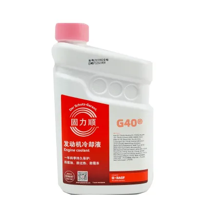 OEM Red Antifreeze Coolant Glysantin G40 Ethylene Glycol