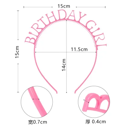 Hot Party Headband - Happy Birthday Children's Accessories Princess Headdress
