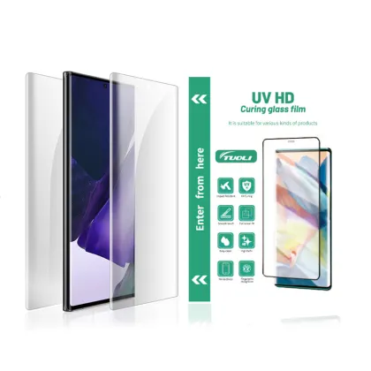 New Technology UV Glass Screen Protector