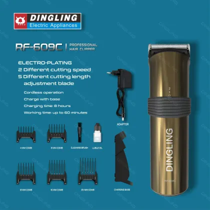 Professional Electric Mini Clipper - Cheap Metal Haircut Machine