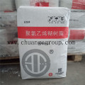Resina in pasta di PVC di marca Tianye TPM-31