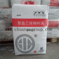 Resin Tampal PVC Jenama Tianye TPM-31