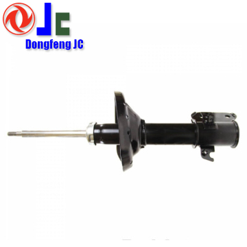 Long Lifespan Shock Absorber for Subaru Legacy 2005-2009 - Nos. 339096 339097