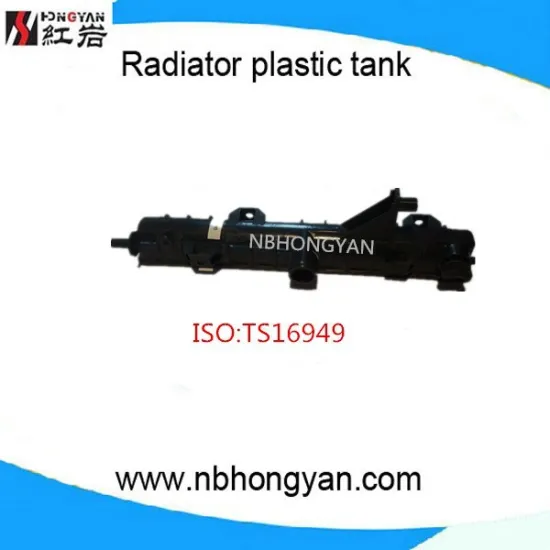 auto radiator tank top for sale