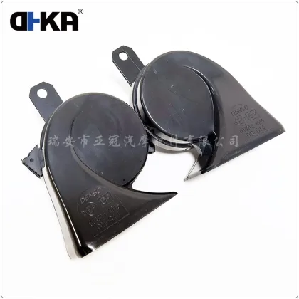 12V Electric Cow Horn Car Snail Horn AS017T