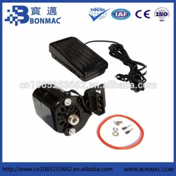 Mini Electric Household Sewing Machine Motor With Foot Controller